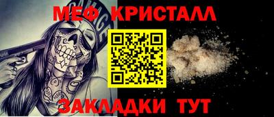 каннабис Туймазы
