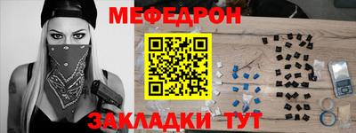 хмурый Тулун