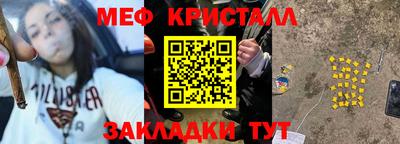 винт Тула