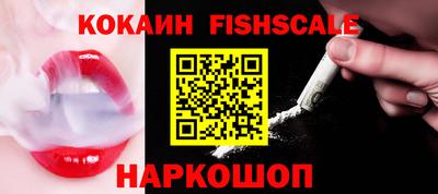 каннабис Туймазы