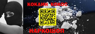 каннабис Туймазы