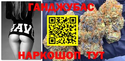 хмурый Тулун