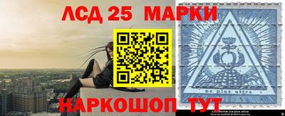 хмурый Тулун