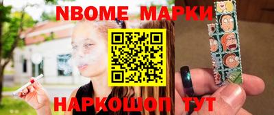каннабис Туймазы