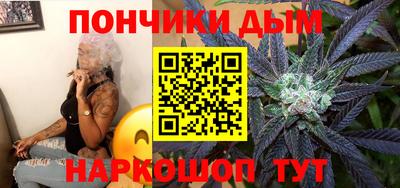 хмурый Тулун