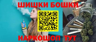 мефедрон мука Тверь
