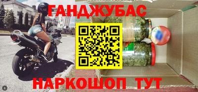 винт Тула