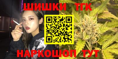 хмурый Тулун
