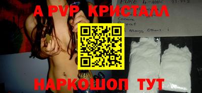 хмурый Тулун