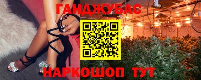 хмурый Тулун