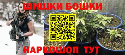 каннабис Туймазы