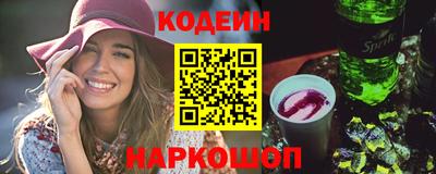 каннабис Туймазы