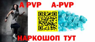 каннабис Туймазы
