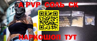 каннабис Туймазы