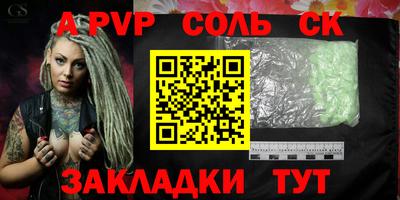 каннабис Туймазы