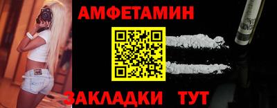 каннабис Туймазы