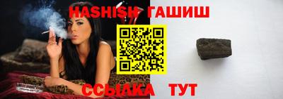 хмурый Тулун
