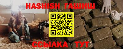 винт Тула