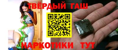 mdpv Уссурийск