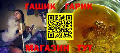 хмурый Тулун