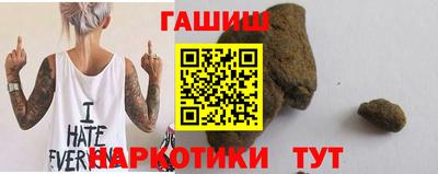 винт Тула