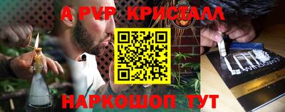 каннабис Туймазы