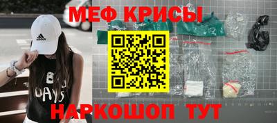 винт Тула