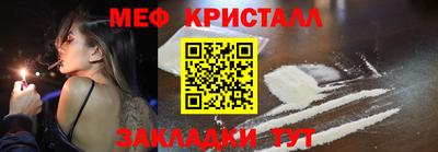 хмурый Тулун
