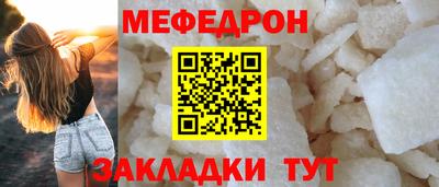каннабис Туймазы