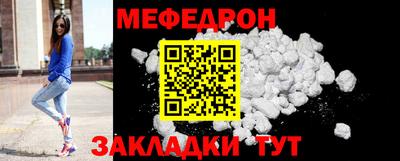 дистиллят марихуана Усть-Джегута