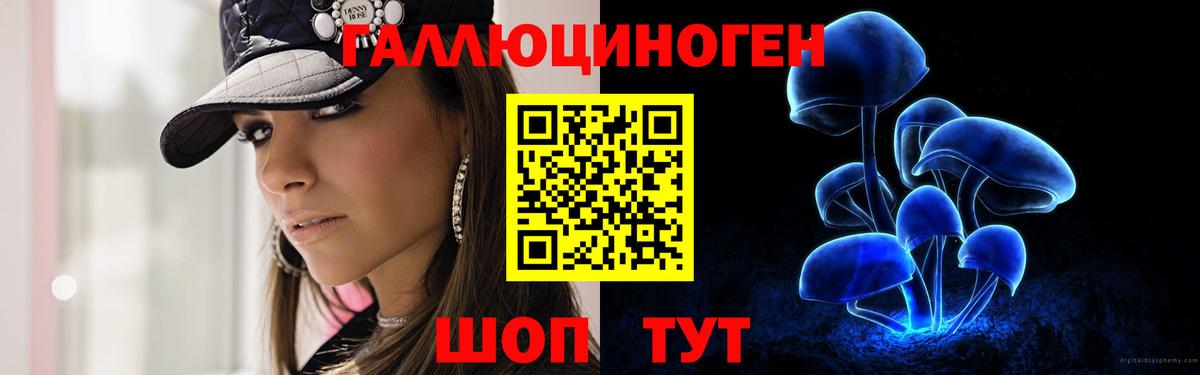 МЕФ кристаллы  АМФЕТАМИН кристаллы  Вход с VPN  Малгобек  ГАШ  Марихуана  A-PVP СК  